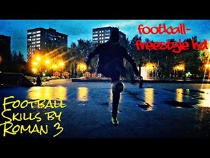 Football Skills by Roman ? 3 - Football-Frees